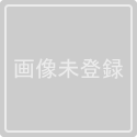 青議事堂2円＋2次新昭和1.5円縦ペア＋図入り年賀櫛型印