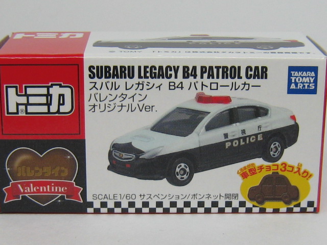 スバル　レガシィ　Ｂ４　ＰＣ（警視庁）-2