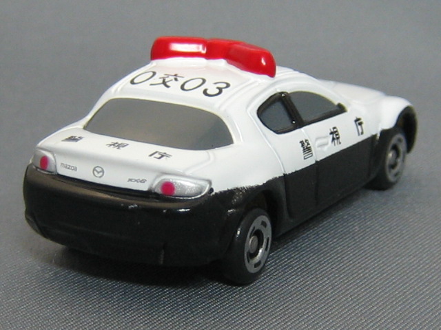 マツダ　ＲＸ−８　パトカー（警視庁）-2