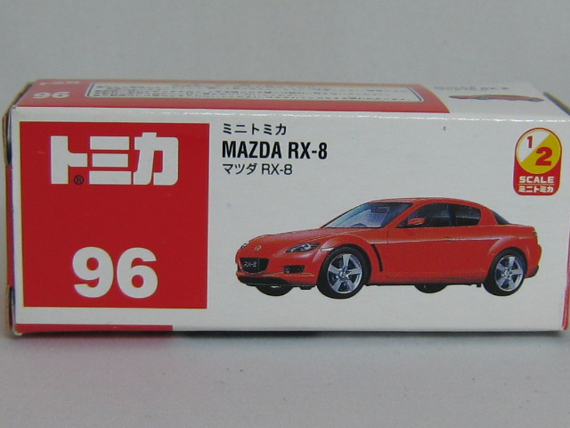 マツダ　ＲＸ−８-2