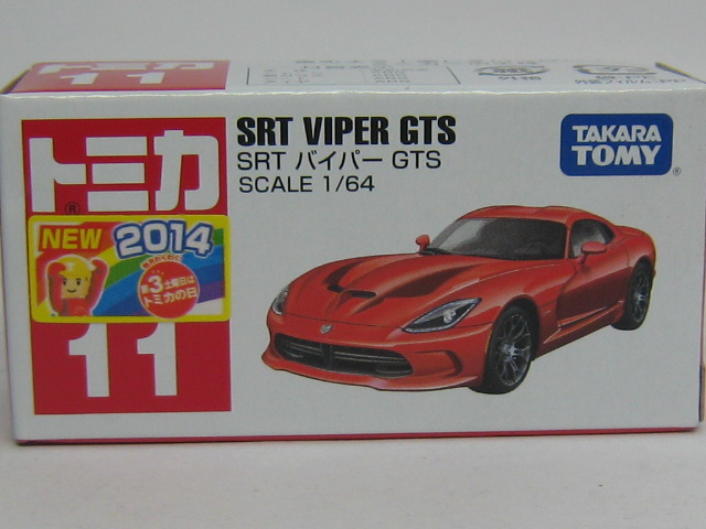 クライスラー　ＳＲＴ バイパー ＧＴＳ-2