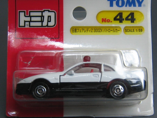 日産　フェアレディＺ　パトカー（警視庁）-2