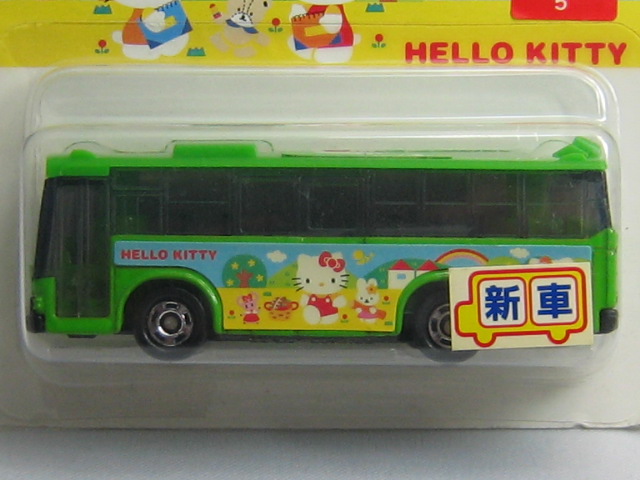三菱ふそう　ハローキティ路線バス-1