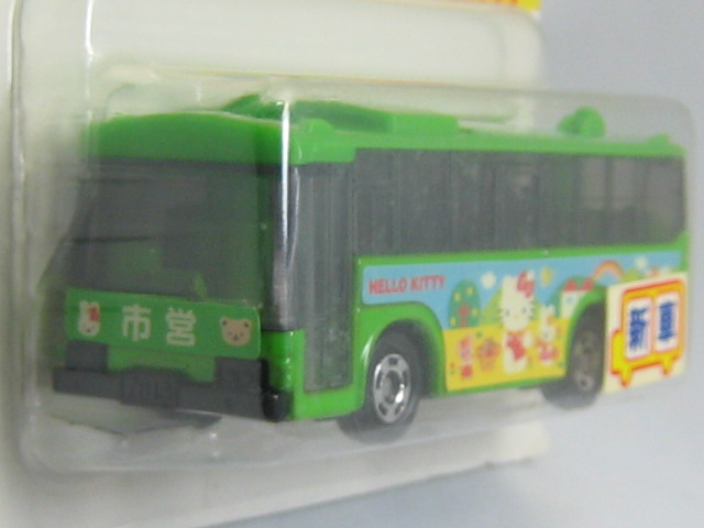 三菱ふそう　ハローキティ路線バス-2