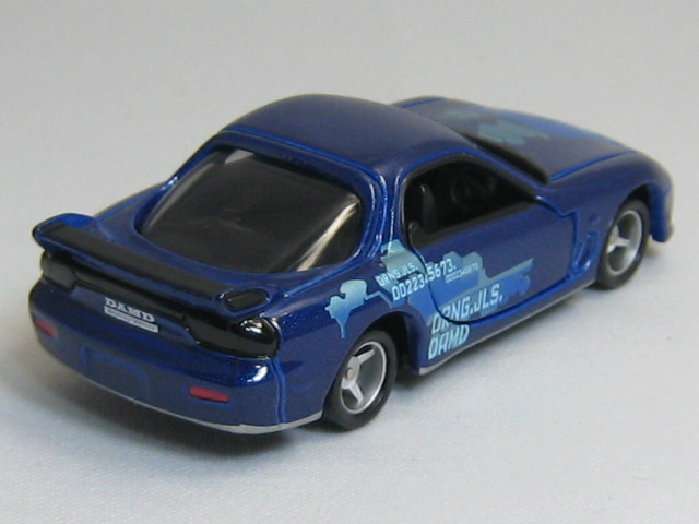 マツダ　ＲＸ−７　ＦＤ３Ｓ-2