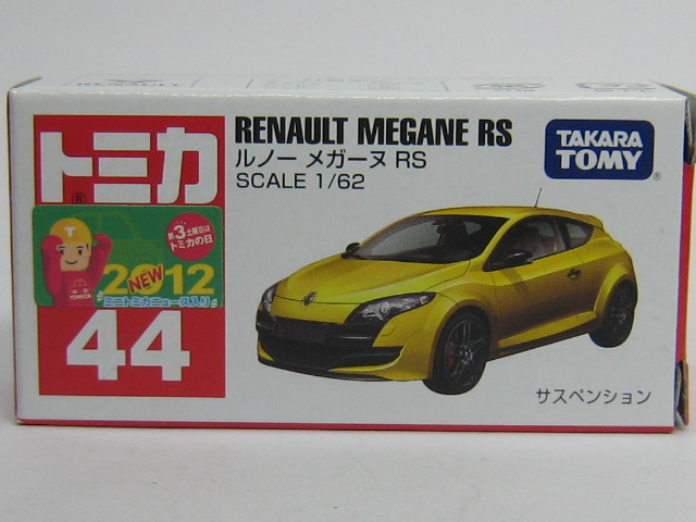 ルノー　メガーヌ　ＲＳ-2