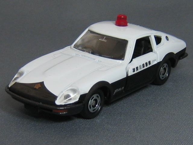 日産　フェアレディ　２４０ＺＧ　パトカー（神奈川県警察）