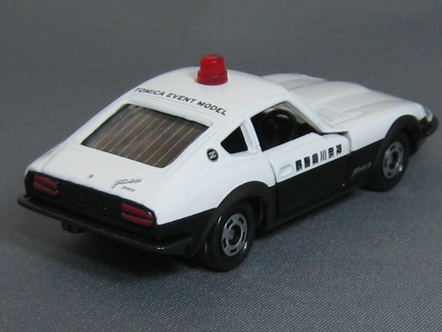 日産　フェアレディ　２４０ＺＧ　パトカー（神奈川県警察）-2