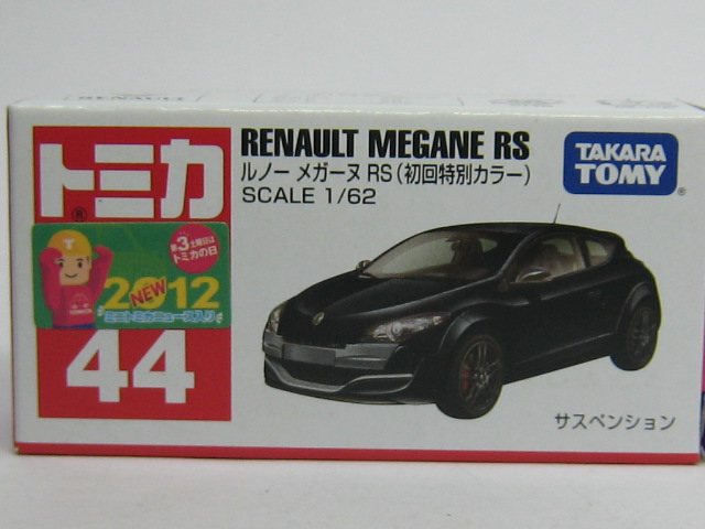 ルノー　メガーヌ　ＲＳ-2