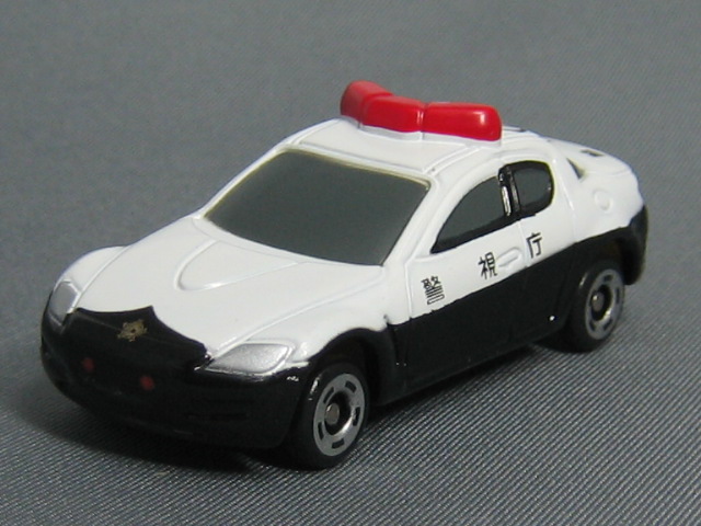 マツダ　ＲＸ−８　ＰＣ（警視庁）