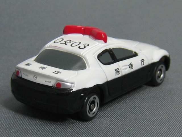 マツダ　ＲＸ−８　ＰＣ（警視庁）-2