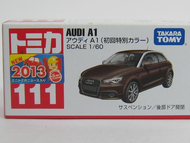 アウディ　Ａ１-2