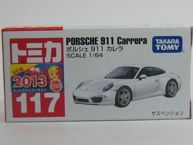 ポルシェ　９１１　カレラ-2