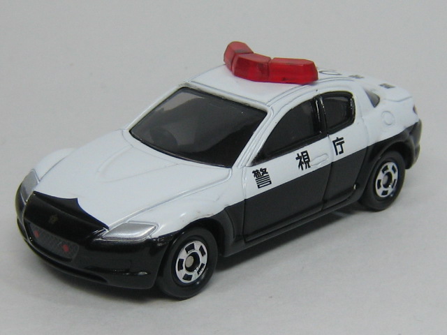 マツダ　ＲＸ－８　ＰＣ（警視庁）-1