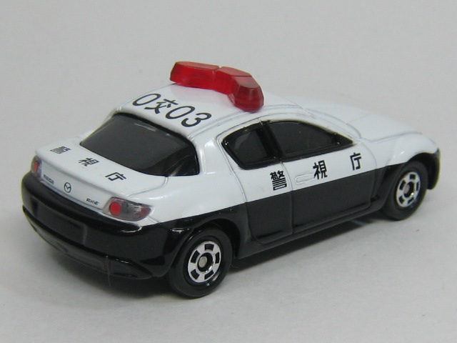 マツダ　ＲＸ－８　ＰＣ（警視庁）-2
