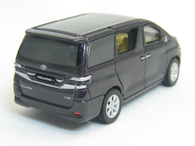 トヨタ　ヴェルファイア-2
