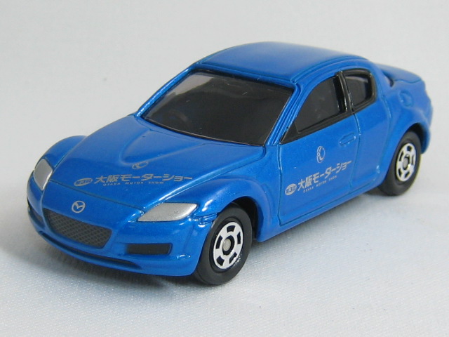 マツダ　ＲＸ－８