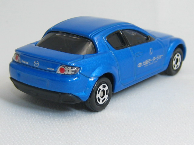 マツダ　ＲＸ－８-2