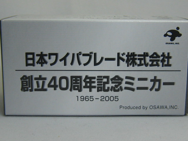 マツダ　ルーチェ　ロータリー　クーペ-2