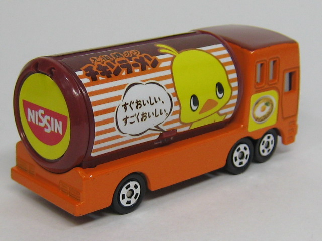イベントカー　チキンラーメン-2