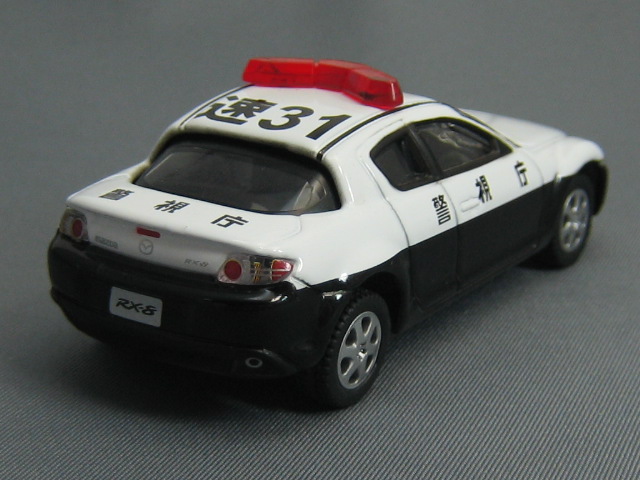 マツダ　ＲＸ-８　パトロールカー　警視庁（MAZDA タンポ印刷）-2