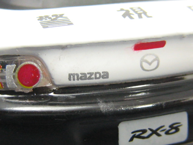 マツダ　ＲＸ-８　パトロールカー　警視庁（MAZDA タンポ印刷）-2