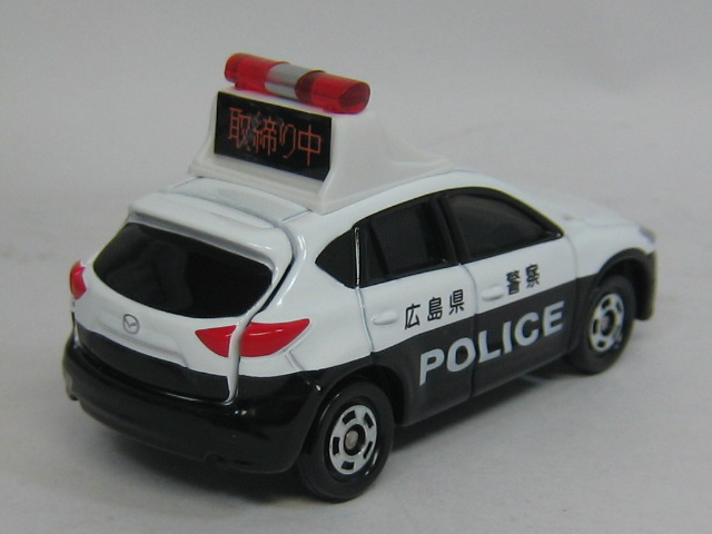 マツダ　ＣＸ－５　ＰＣ（広島県警察）-2