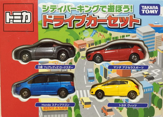 ホンダ　ステップワゴン-2