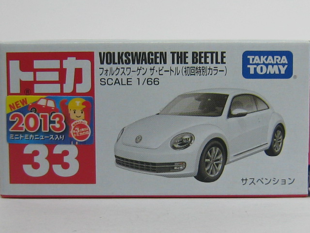 フォルクスワーゲン　ザ・ビートル-2