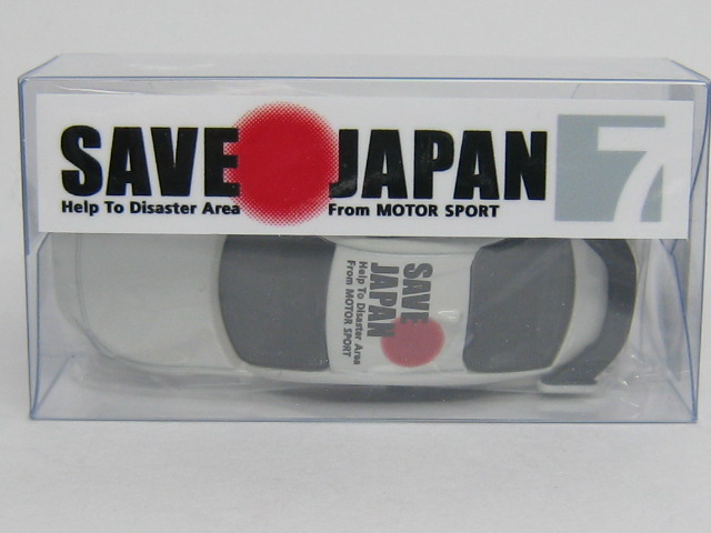 トヨタ　８６　ＳＡＶＥ●ＪＡＰＡＮ７-2