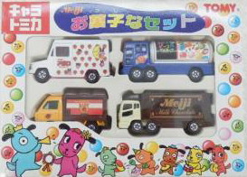 イベントカー　明治マーブルチョコレート-2