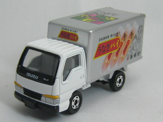 いすゞ　エルフ　春華堂　専用運搬車