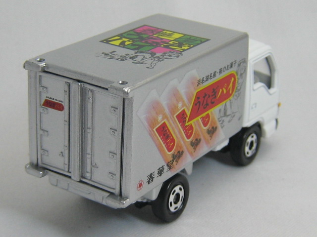 いすゞ　エルフ　春華堂　専用運搬車-2