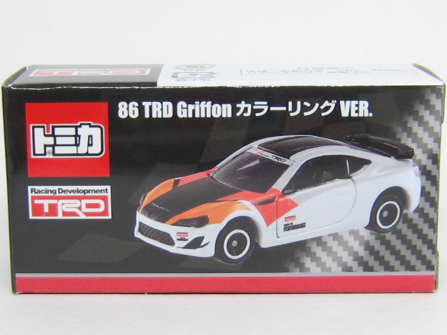 トヨタ 86 TRD グリフォン カラーリング バージョン-2
