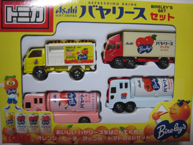 イベントカー　バヤリースピーチ-2