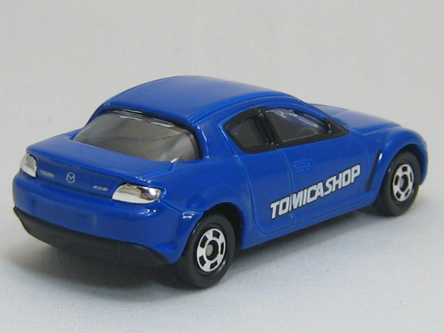 マツダ　ＲＸ－８　トミカショップポイント交換品-2