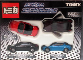 マツダ ロードスター(NC) あこがれのスポーツカーコレクション-2