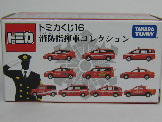 マツダ　ＭＰＶ-2