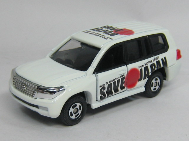 トヨタ　ランドクルーザー