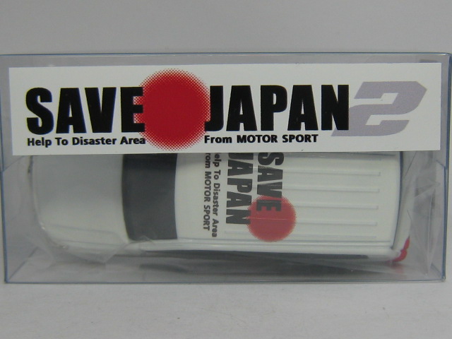 トヨタ　ランドクルーザー-2