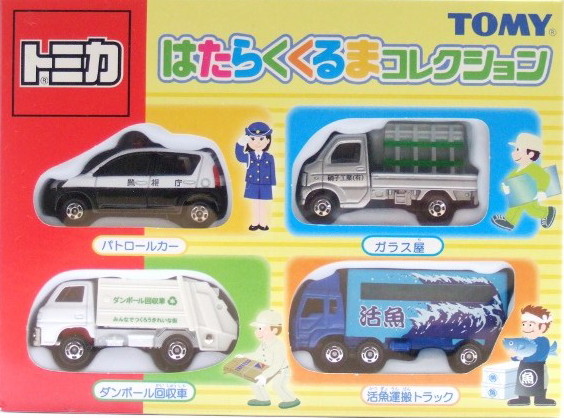 トヨタ　パッソ　ＰＣ（警視庁）-2