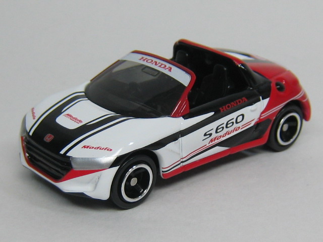ホンダ　Ｓ６６０