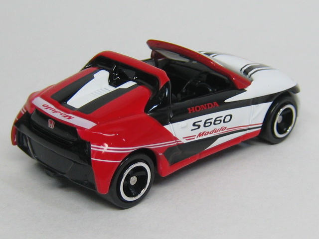 ホンダ　Ｓ６６０-2