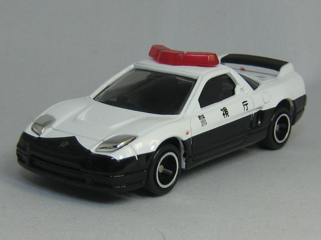 ホンダ　ＮＳＸ－Ｒ　ＰＣ（警視庁）-1