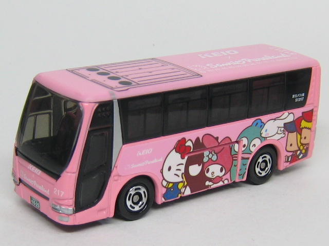 三菱ふそう　エアロクィーン　京王バス　サンリオピューロランド号