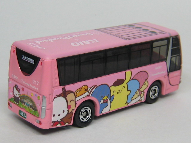 三菱ふそう エアロクィーン 京王バス サンリオピューロランド号-2