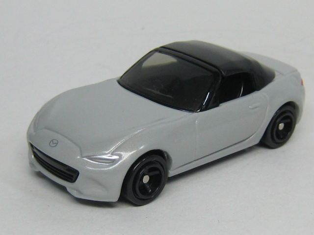 マツダ　ロードスター　ＮＤ　はこんであそぼう！トミカトランスポーターセット-1