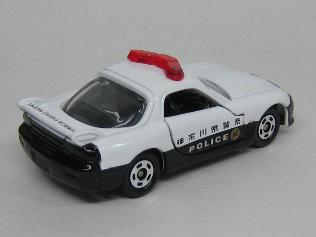 マツダ RX-7 FD3S PC(神奈川県警察)-2