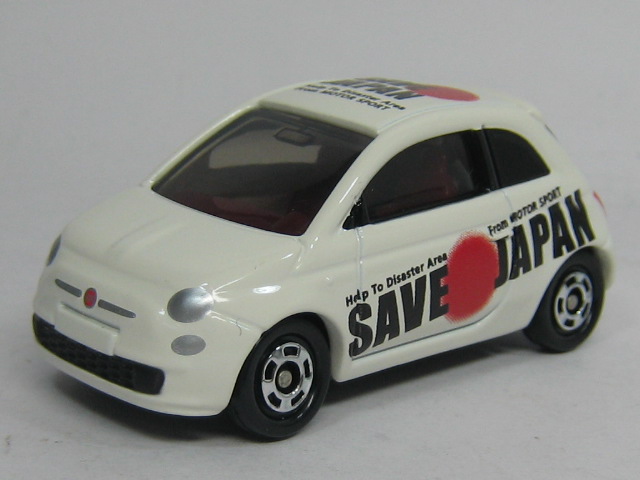 フィアット　５００