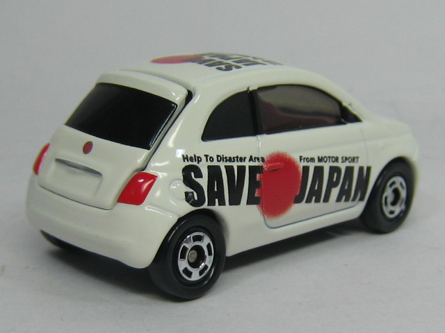 フィアット　５００-2